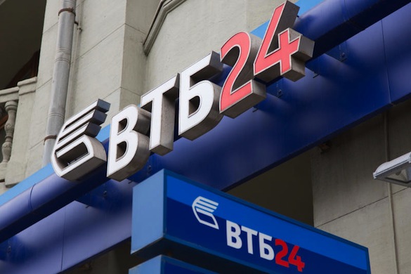 VTB bancario 24 rifinanziamento prestiti