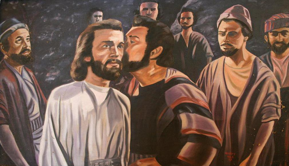 Judasz zdradza Jezusa