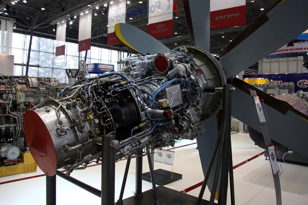 Двигател IL-112