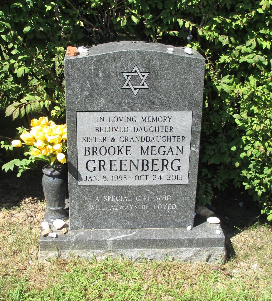 Гробница на Брук Грийнберг