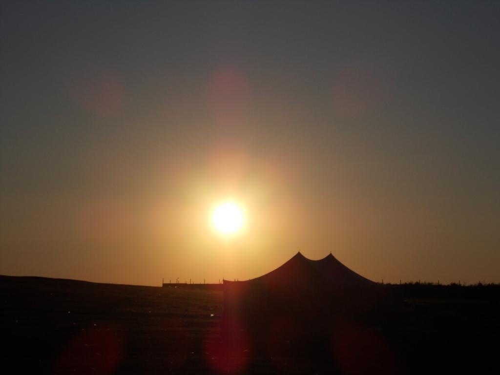 Archway ob sončnem zahodu