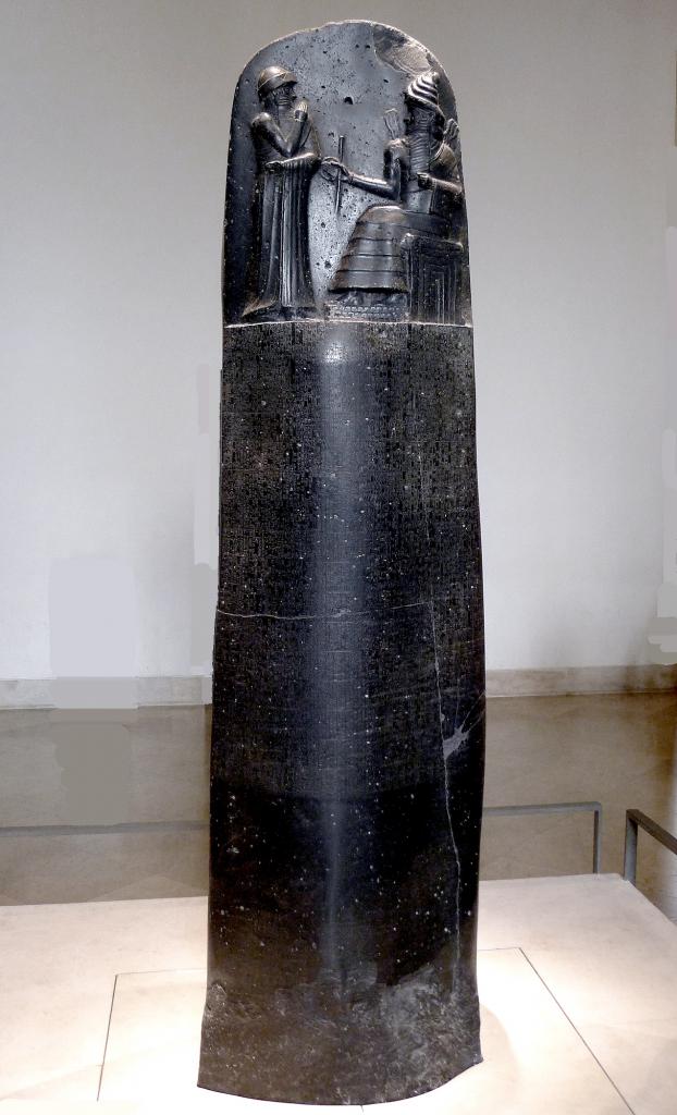 Zakoni Hammurabija