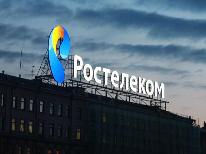 come accedere a Rostelecom