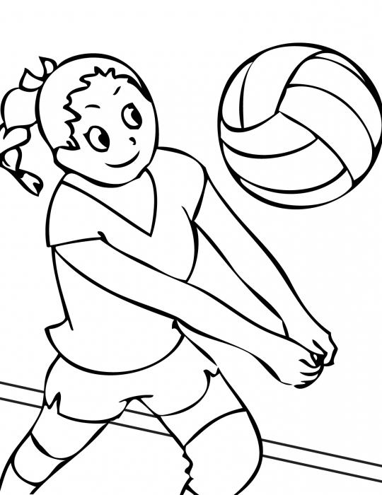 правила на играта волейбол