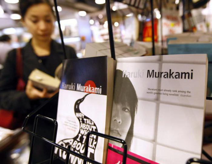 Scrittore giapponese Haruki Murakami
