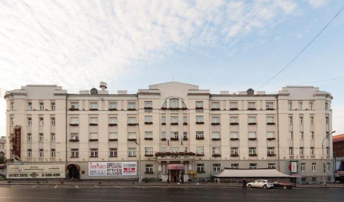 Екатеринбургски хотели в центъра на града