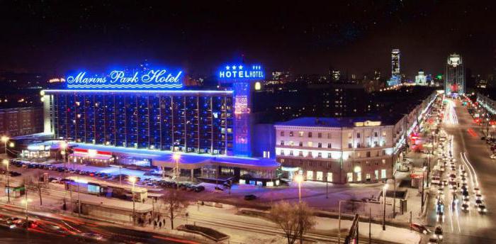 Хотел Атлантик Екатеринбург