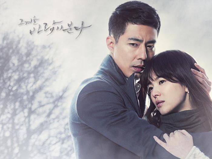 najlepsze koreańskie dramaty miłosne