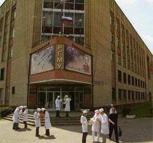 una dozzina delle migliori università mediche in Russia
