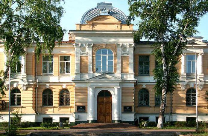 Le 10 migliori università mediche in Russia