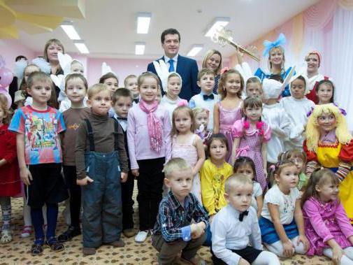 nové dětské soukromé zahrady Kazan