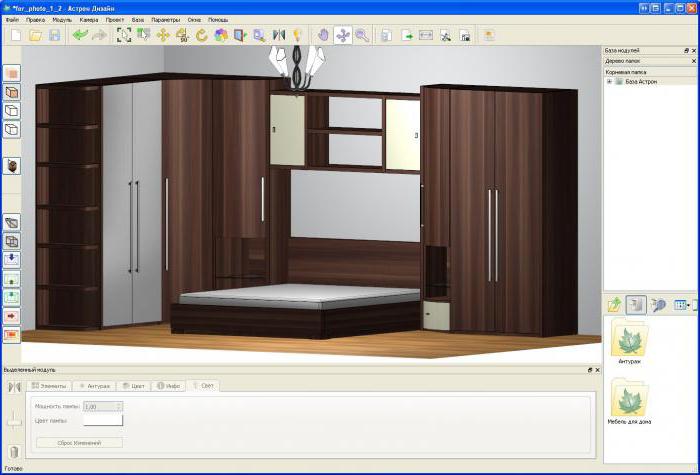 програма за 3D моделиране на жилищния интериорен дизайн