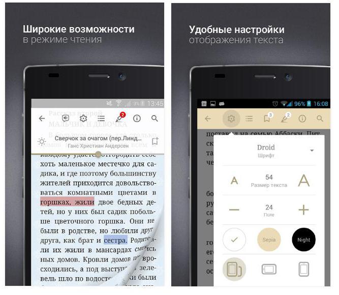Reader pro Android