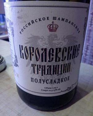 recensioni di champagne russo