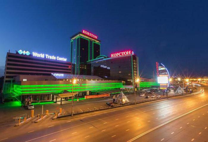 Trgovački centar Korston Kazan