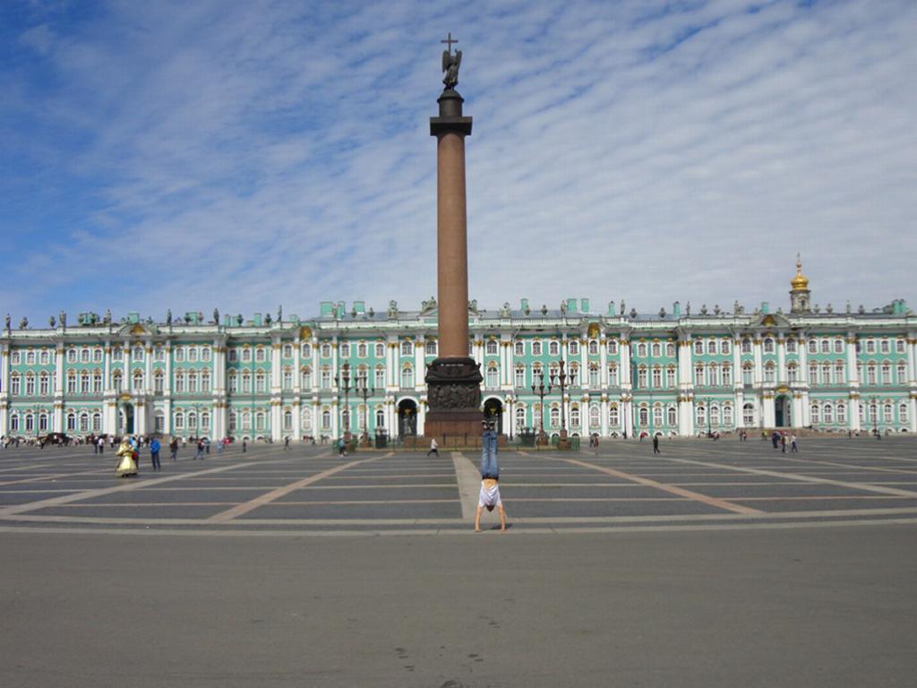 Plac Pałacowy