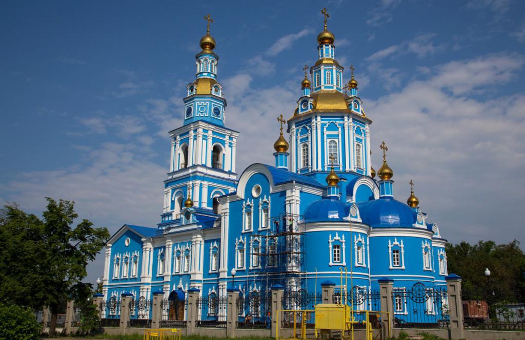 punto di riferimento storico di Ulyanovsk
