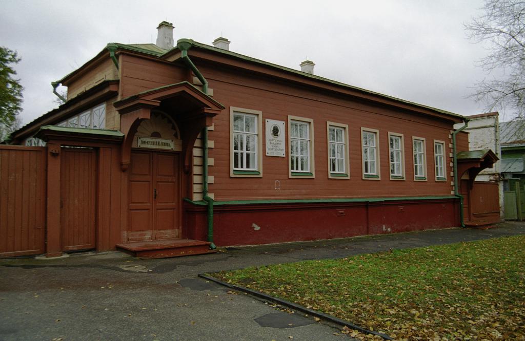 muzeum v Ulyanovsku