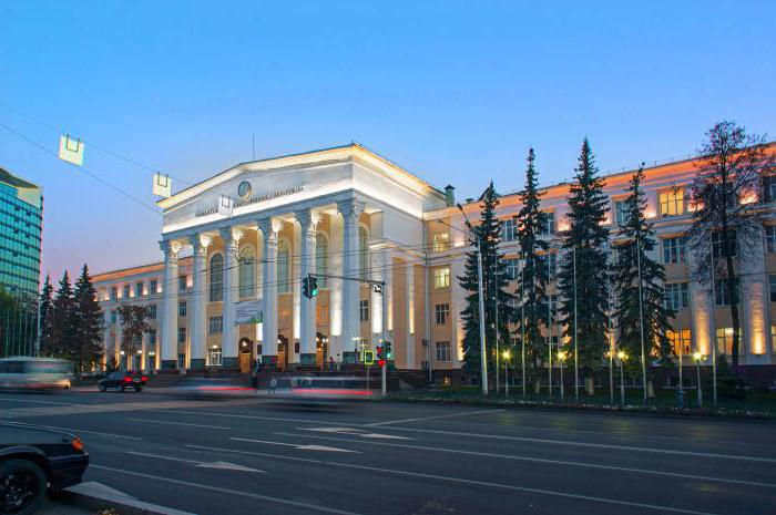 univerzity Ufa s rozpočtovými místy