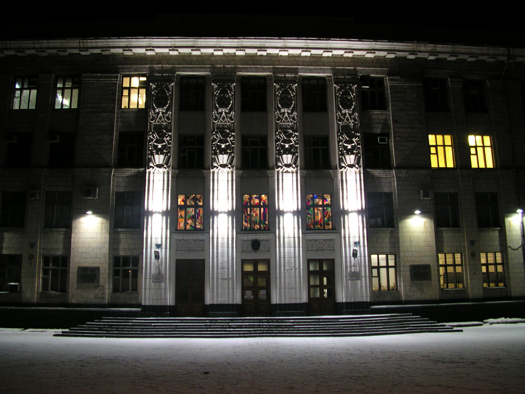 Uniwersytet Techniczny w Wołgograd