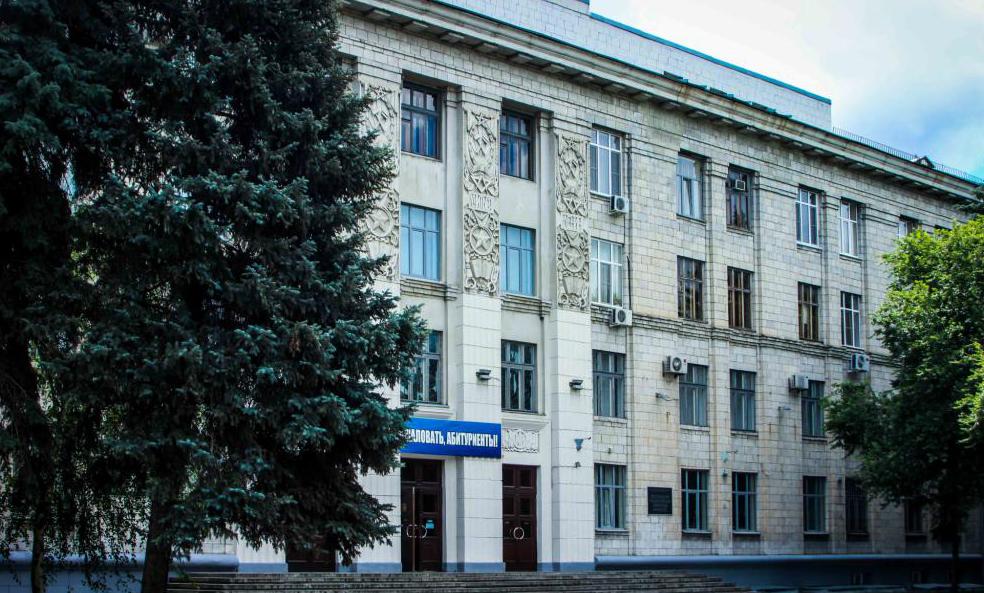 Технически университет във Волгоград