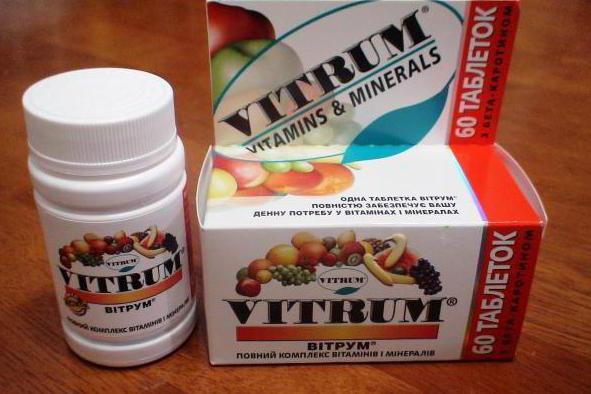 kompleksni vitamini za športnike v lekarni