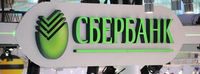 ocene o bonus programu “Sberbank” “Hvala”