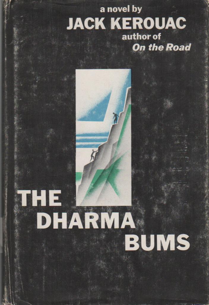 Колички за Дхарма