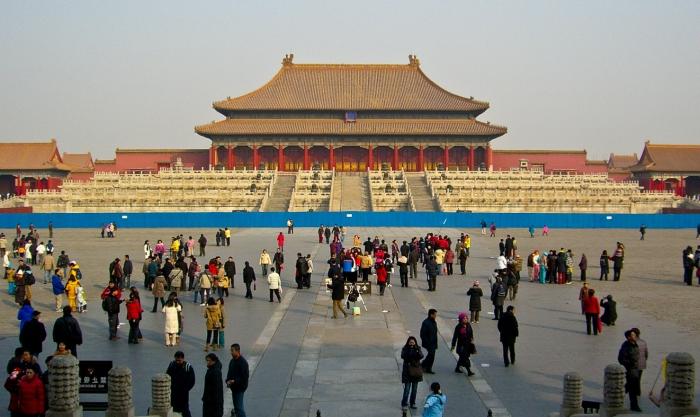 glavni grad Kine
