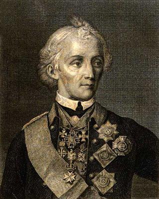 La cattura di Ismail Suvorov