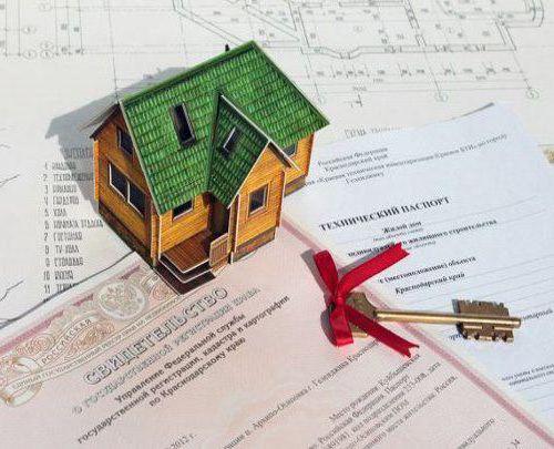 kako podnijeti zahtjev za priznavanje imovinskih prava