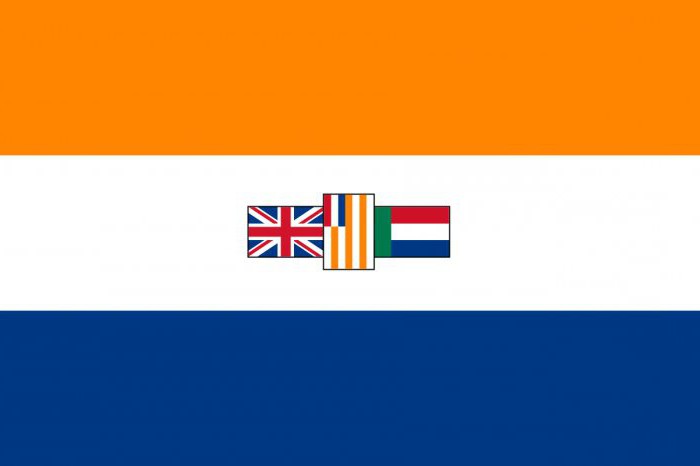 Флаг на Южна Африка