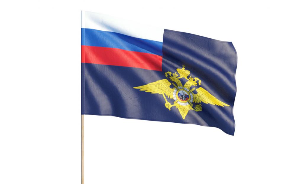 grb Ministarstva unutarnjih poslova Rusije