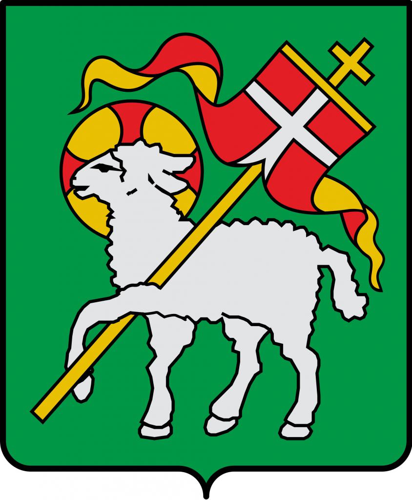 Herb Wołgi Bułgaria