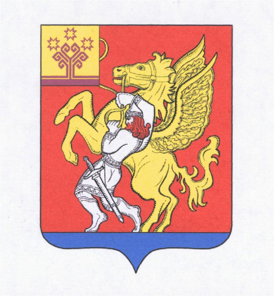 Herb powiatu Krasnochetaysky