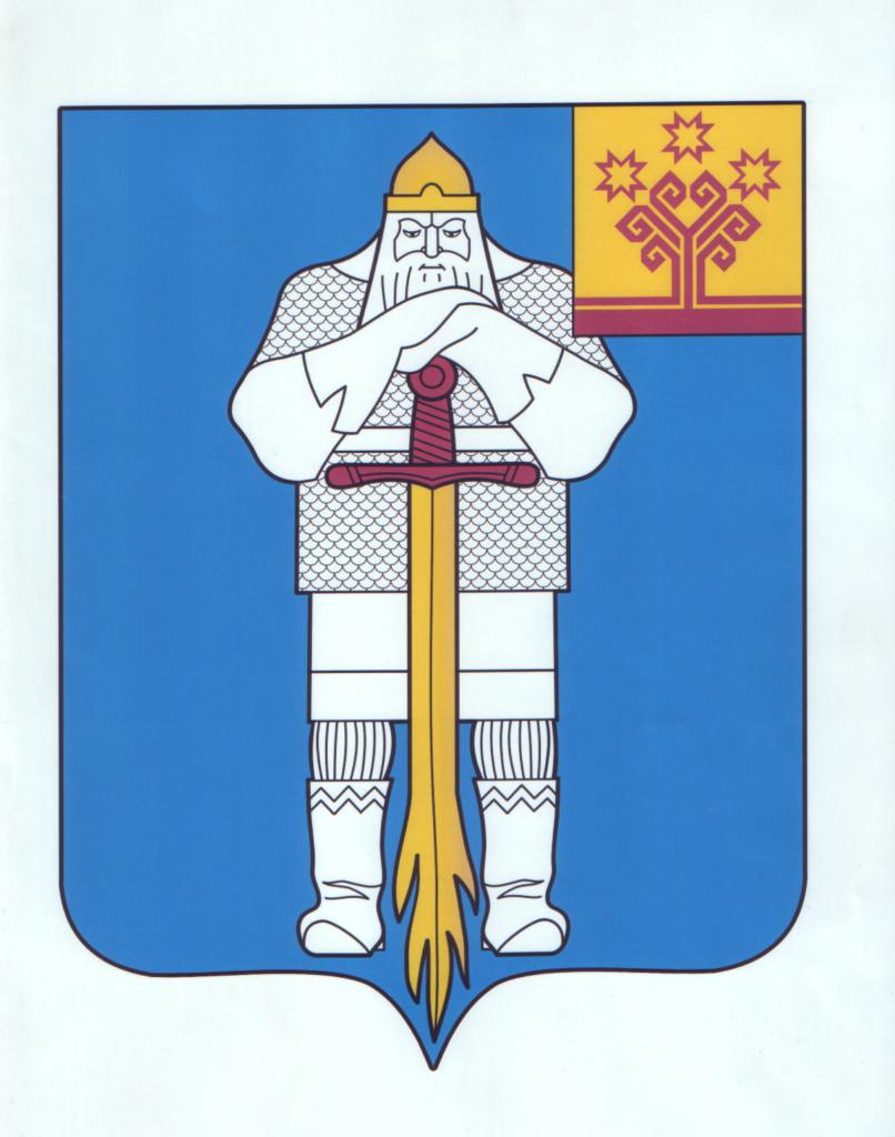 Grb okrožja Batyrevsky