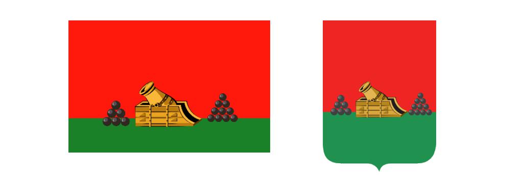 descrizione dello stemma di Bryansk