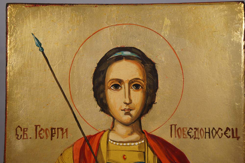 ikona svatého Jiří