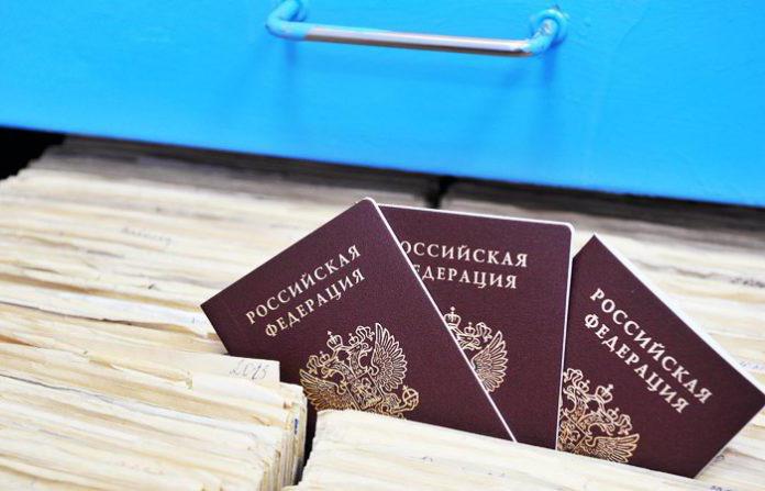 pojęcie znaków i zasad obywatelstwa Federacji Rosyjskiej