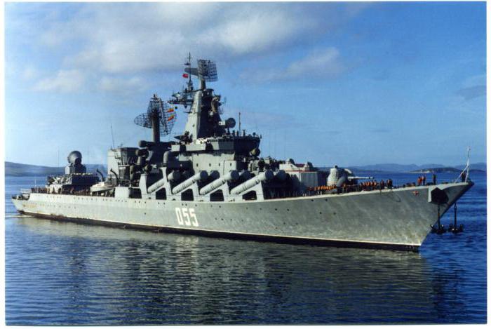 Marshal ustinov missile cruiser