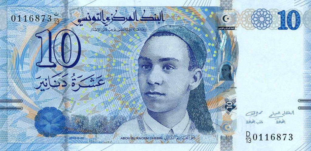 10 dinarów