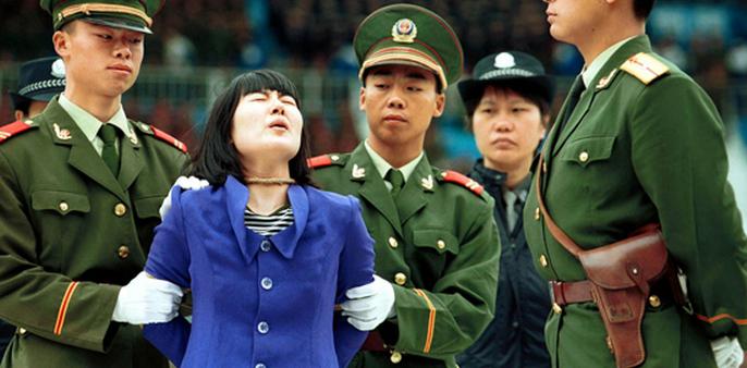 je v Číně trest smrti