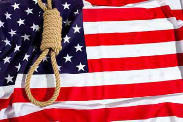 смъртното наказание в САЩ