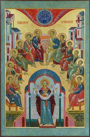 ден на слизане на светия дух върху апостолите