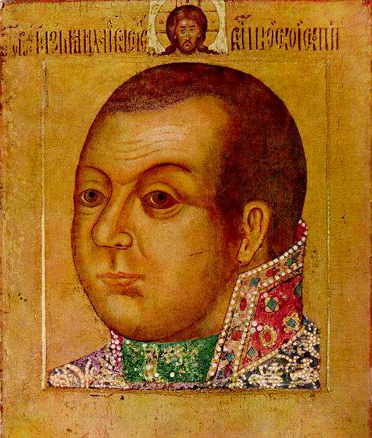 La pittura nel 17 ° secolo in Russia: la storia