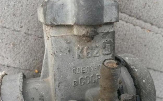 Come regolare il carburatore K 62