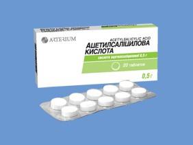 acne dell'acido acetilsalicilico
