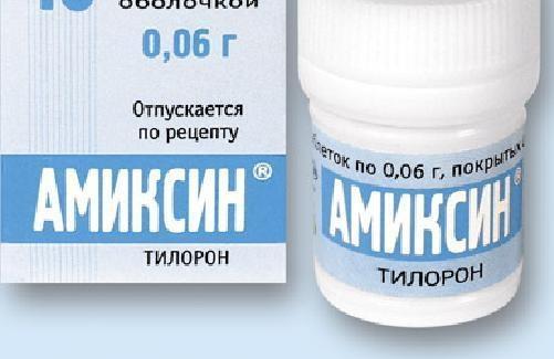 Амикин Десцриптион