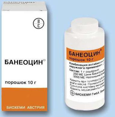 банеоцин за стрептодерму код деце