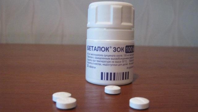 Astraseneca tabletki Betaloc Zok